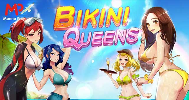 ビキニクイーンズ
