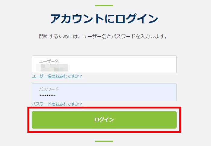 payz入金1-4