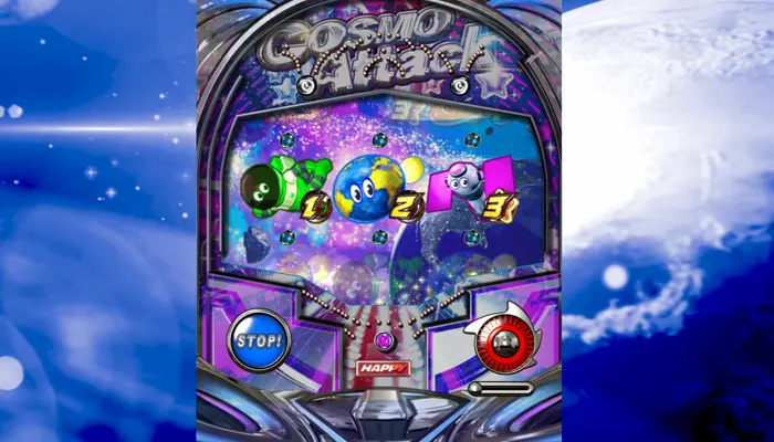 COSMOAttack
