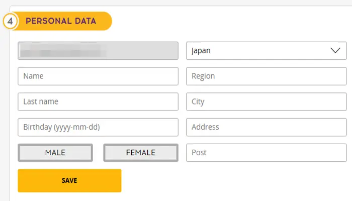 グッドデイフォープレイ入金不要ボーナスプロフィール④