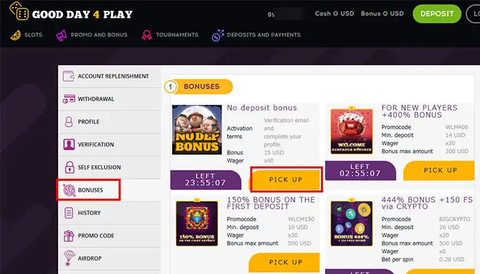 グッドデイフォープレイ入金不要ボーナス有効化