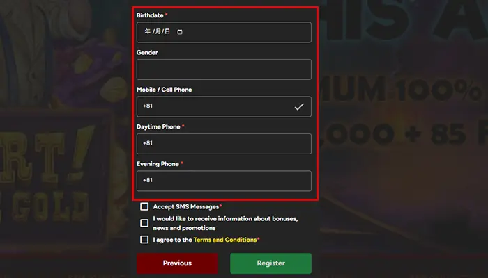 ジャックポットキャッシュ生年月日など