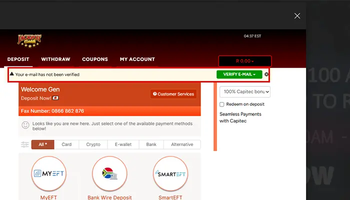 ジャックポットキャッシュメール認証