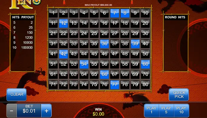 プレイクロコゲームキノ