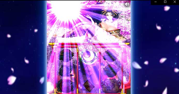 花魁ドリーム月の光