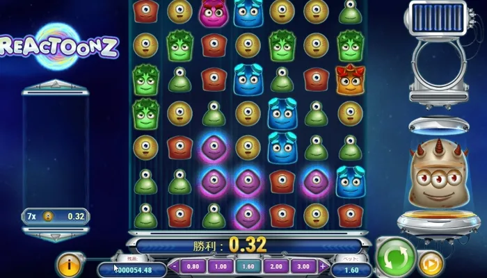 Reactoonz(リアクトゥーンズ)とは