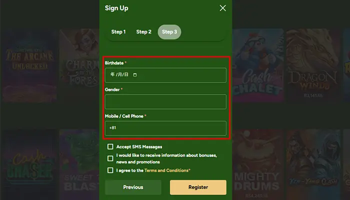 スプリングボク生年月日