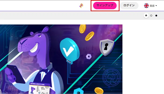 ヤラベットカジノ登録