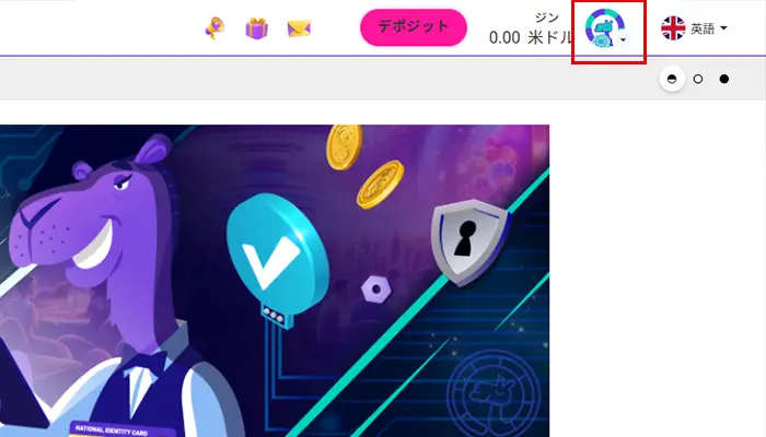 ヤラベットカジノアイコン